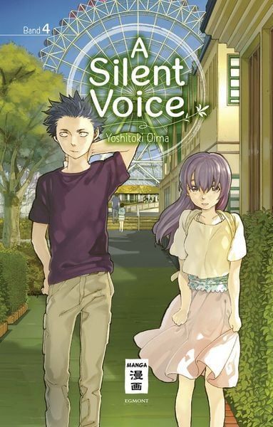 A Silent Voice 4
