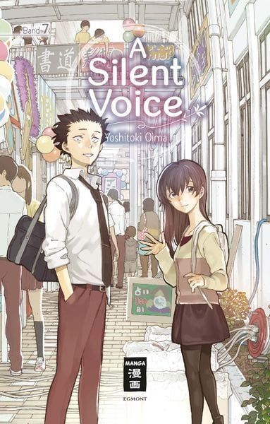 A Silent Voice 7