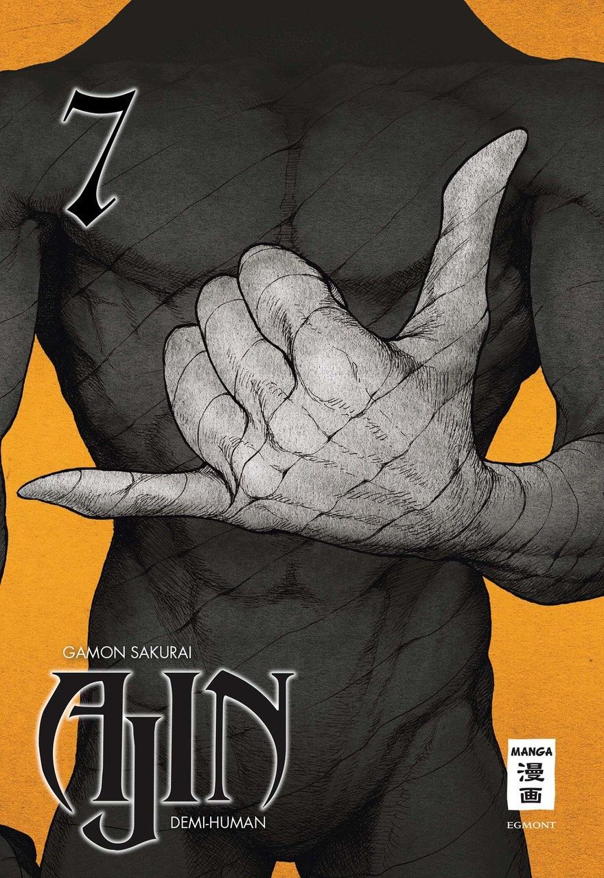 AJIN - Demi Human 7