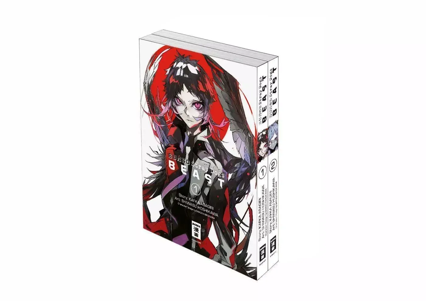 Bungo Stray Dogs BEAST - Doppelpack Band 1&2