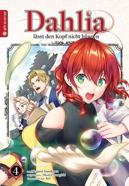 Dahlia lässt den Kopf nicht hängen 4