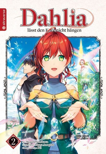Dahlia lässt den Kopf nicht hängen 2