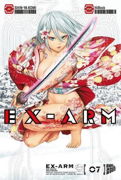 EX-ARM 7