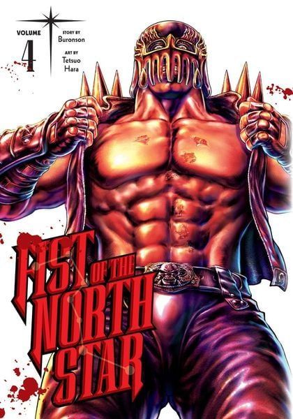 Fist of the North Star - Master Edition 4