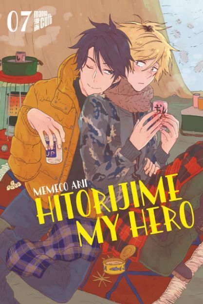 Hitorijime My Hero 7