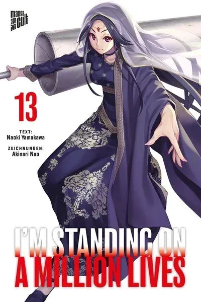 I'M STANDING ON A MILLION LIVES 13