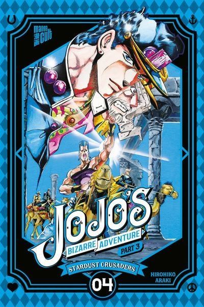 JoJo's Bizarre Adventure Part 3 - Stardust Crusaders 4