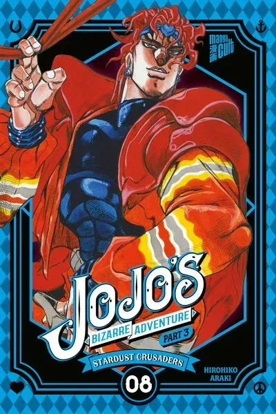 JoJo's Bizarre Adventure Part 3 - Stardust Crusaders 8