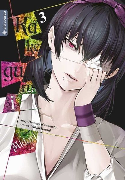 Kakegurui Midari 3
