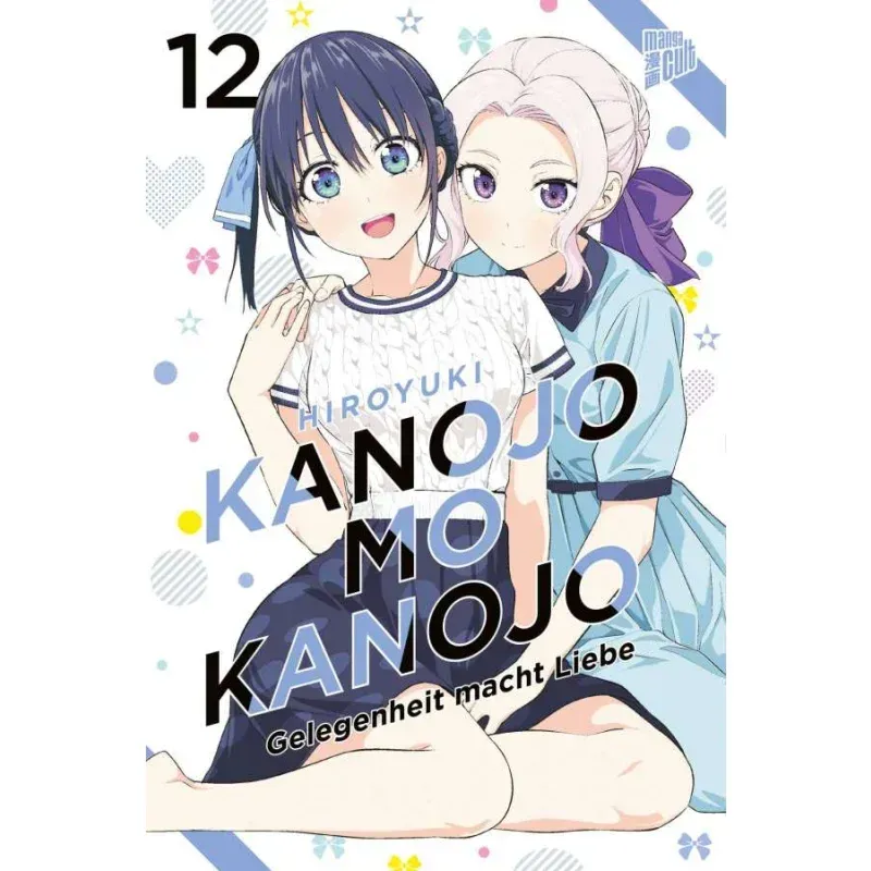 Kanojo Mo Kanojo 12