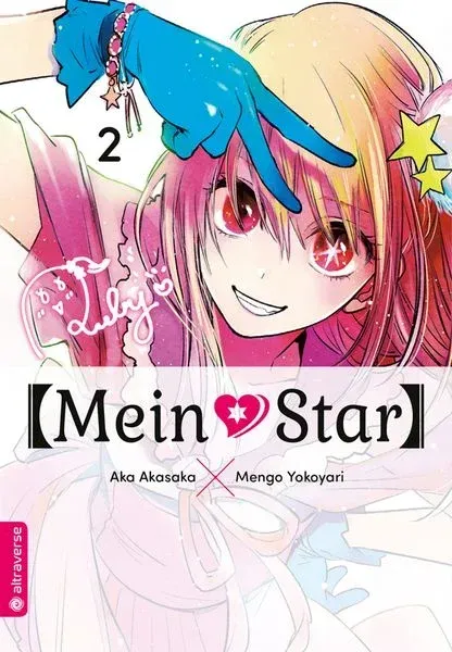 Mein Star 2