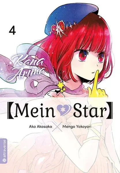 Mein Star 4
