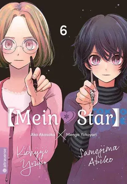 Mein Star 6