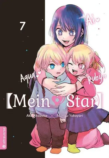 Mein Star 7
