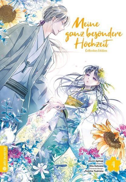 Meine ganz besondere Hochzeit 4 - Collectors Edition mit Mini-Artbook