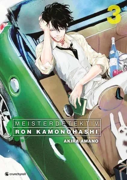Meisterdetektiv Ron Kamonohashi 3