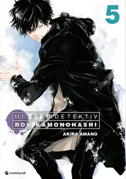 Meisterdetektiv Ron Kamonohashi 5