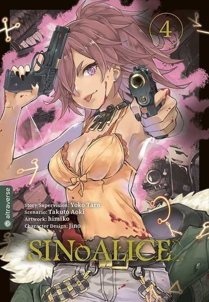 SINoALICE 4