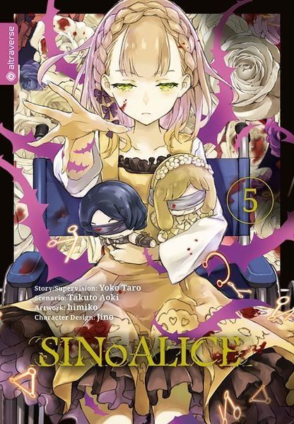 SINoALICE 5
