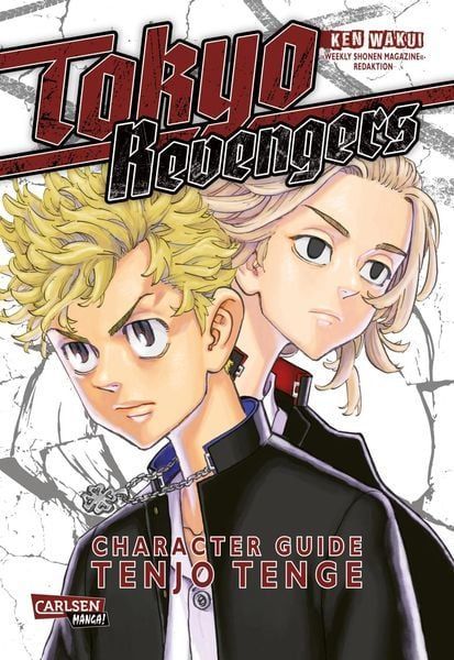Tokyo Revengers - Character Guide TENJO TENGE 1
