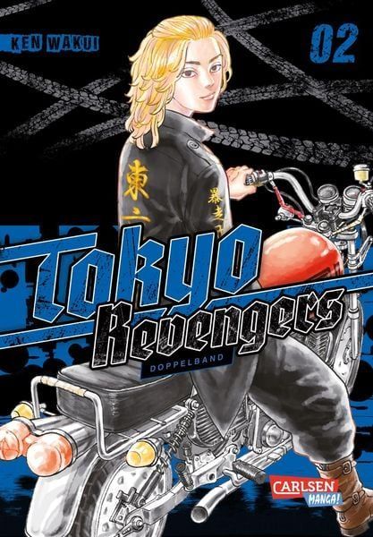 Tokyo Revengers 2 - Doppelband