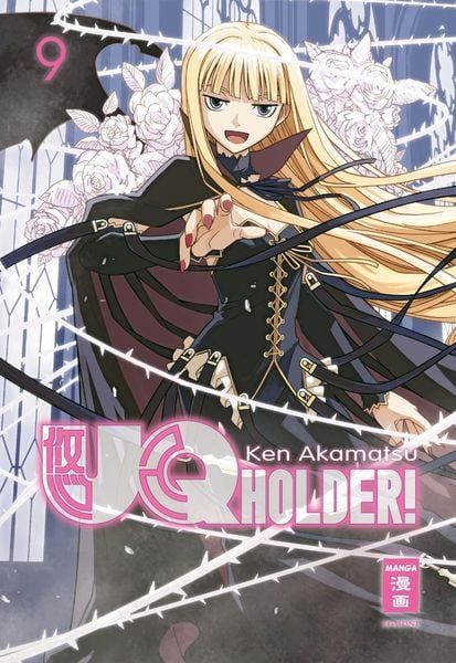UQ Holder 9