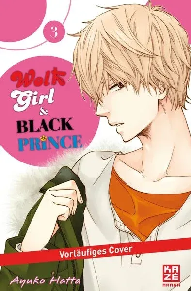 Wolf Girl & Black Prince 3 Wolf Girl & Black Prince 3