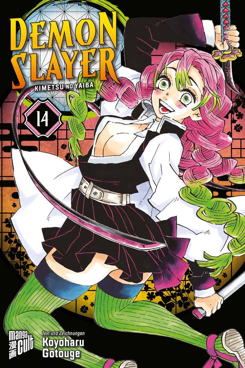Demon Slayer - Kimetsu No Yaiba 14