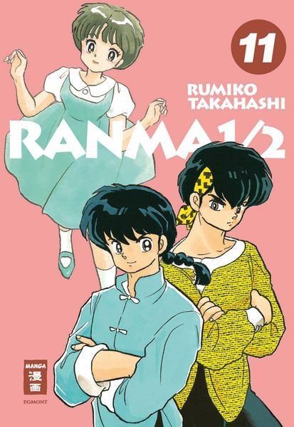Ranma 1/2 11