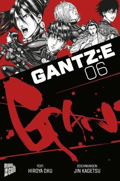 Gantz:E 6