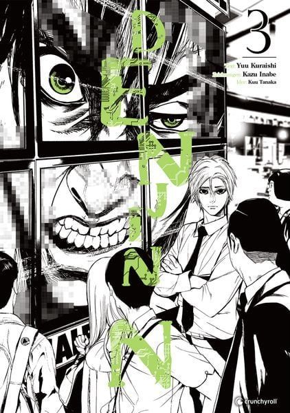 Denjin N – Band 3