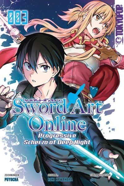 Sword Art Online - Progressive Scherzo of Deep Night 3