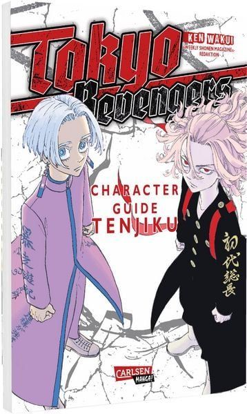 Tokyo Revengers - Character Guide TENJIKU 3