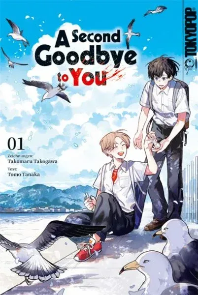 A Second Goodbye to You 1