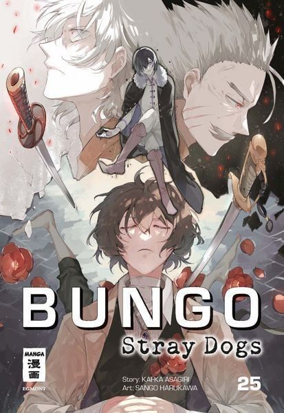 Bungo Stray Dogs 25