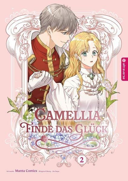Camellia - Finde des Glück 2