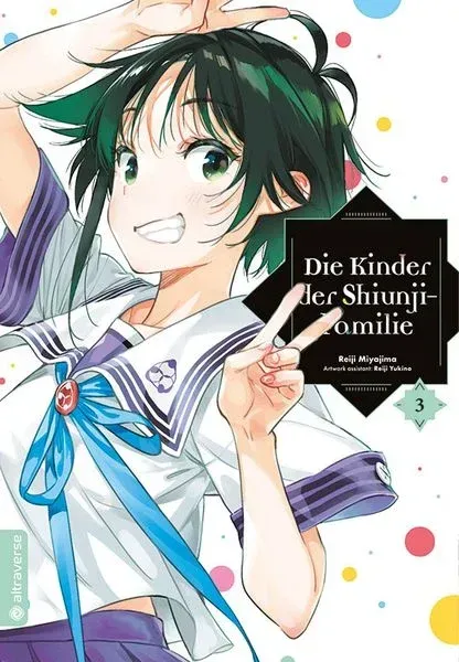Die Kinder der Shiunji-Familie 3