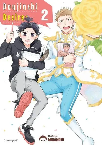 Doujinshi Desires 2 Doujinshi Desires 2