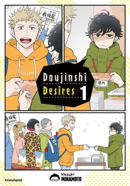 Doujinshi Desires 1