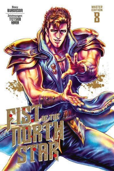 Fist of the North Star 8