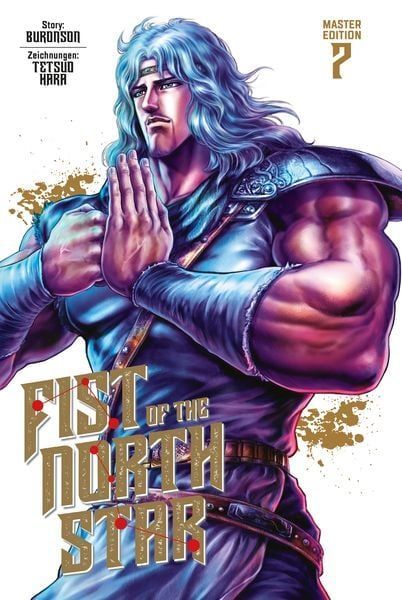 Fist of the North Star - Master Edition 7