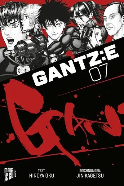 Gantz:E 7