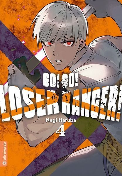 GO! GO! Loser Ranger! 4