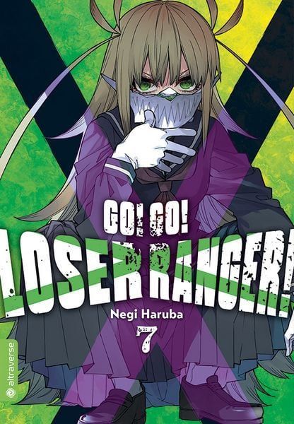 GO! GO! Loser Ranger! 7 GO! GO! Loser Ranger! 7