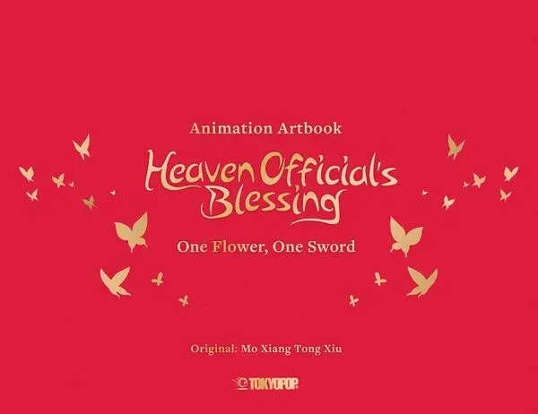 Heaven Official's Blessing: One Flower, One Sword - Animation Artbook Heaven Official's Blessing: One Flower, One Sword - Animation Artbook