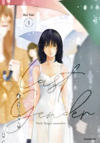 Last Gender 1 Last Gender 1