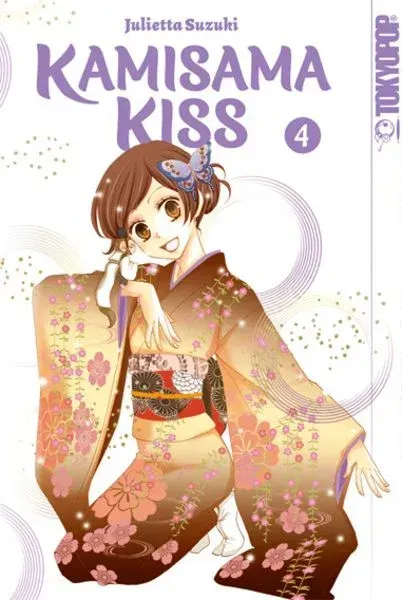 Kamisama Kiss 2in1 4 Kamisama Kiss 2in1 4