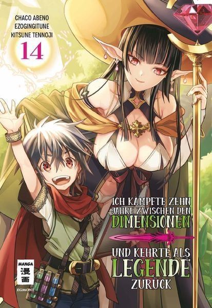 Ich kämpfte zehn Jahre zwischen den Dimensionen und kehre als Legende zurück 14