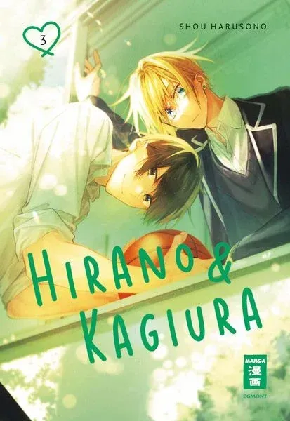 Hirano & Kagiura 3 Hirano & Kagiura 3