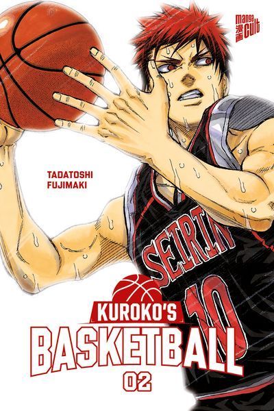 Kuroko's Basketball 2 Kuroko's Basketball 2